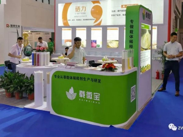 不负春光、携手共进——5月成都畜牧展期待您的莅临！